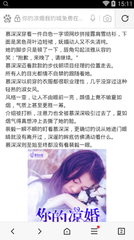 菲律宾如何租房子(租房攻略指南)